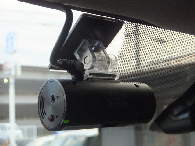 NV350キャラバンバン ロングDX 後期型・禁煙車・法人ユーザー買取車・記録簿4枚・2024年製タイヤ4本・衝突軽減ブレーキ・メモリナビ・ブルートゥース・バックカメラ・ドラレコ・ETC・キーレスキー・6人乗り・5ドア・両側スライド窓(33枚目)