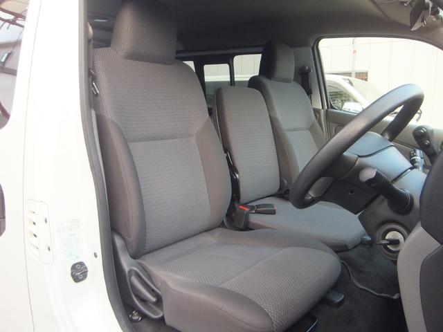 NV350キャラバンバン ロングDX 後期型・禁煙車・法人ユーザー買取車・記録簿4枚・2024年製タイヤ4本・衝突軽減ブレーキ・メモリナビ・ブルートゥース・バックカメラ・ドラレコ・ETC・キーレスキー・6人乗り・5ドア・両側スライド窓(38枚目)