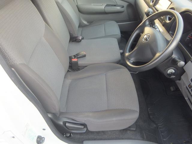 NV350キャラバンバン ロングDX 後期型・禁煙車・法人ユーザー買取車・記録簿4枚・2024年製タイヤ4本・衝突軽減ブレーキ・メモリナビ・ブルートゥース・バックカメラ・ドラレコ・ETC・キーレスキー・6人乗り・5ドア・両側スライド窓(40枚目)