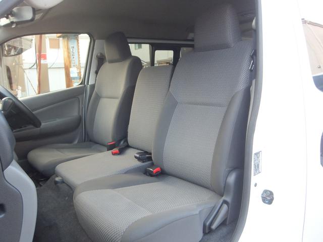 NV350キャラバンバン ロングDX 後期型・禁煙車・法人ユーザー買取車・記録簿4枚・2024年製タイヤ4本・衝突軽減ブレーキ・メモリナビ・ブルートゥース・バックカメラ・ドラレコ・ETC・キーレスキー・6人乗り・5ドア・両側スライド窓(44枚目)