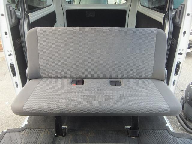 NV350キャラバンバン ロングDX 後期型・禁煙車・法人ユーザー買取車・記録簿4枚・2024年製タイヤ4本・衝突軽減ブレーキ・メモリナビ・ブルートゥース・バックカメラ・ドラレコ・ETC・キーレスキー・6人乗り・5ドア・両側スライド窓(47枚目)