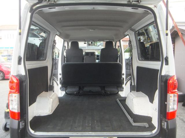 NV350キャラバンバン ロングDX 後期型・禁煙車・法人ユーザー買取車・記録簿4枚・2024年製タイヤ4本・衝突軽減ブレーキ・メモリナビ・ブルートゥース・バックカメラ・ドラレコ・ETC・キーレスキー・6人乗り・5ドア・両側スライド窓(48枚目)