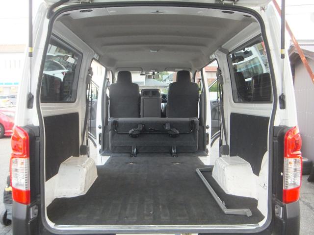 NV350キャラバンバン ロングDX 後期型・禁煙車・法人ユーザー買取車・記録簿4枚・2024年製タイヤ4本・衝突軽減ブレーキ・メモリナビ・ブルートゥース・バックカメラ・ドラレコ・ETC・キーレスキー・6人乗り・5ドア・両側スライド窓(49枚目)