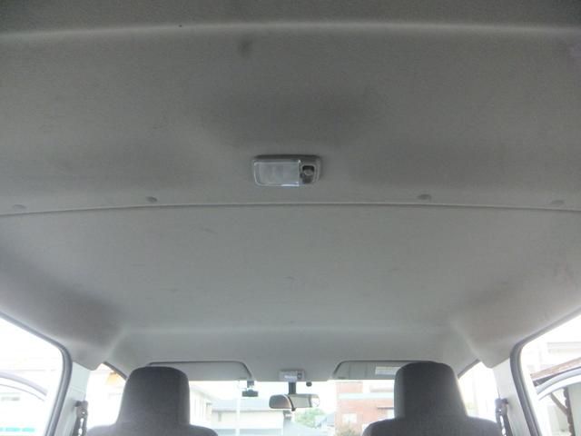 NV350キャラバンバン ロングDX 後期型・禁煙車・法人ユーザー買取車・記録簿4枚・2024年製タイヤ4本・衝突軽減ブレーキ・メモリナビ・ブルートゥース・バックカメラ・ドラレコ・ETC・キーレスキー・6人乗り・5ドア・両側スライド窓(53枚目)