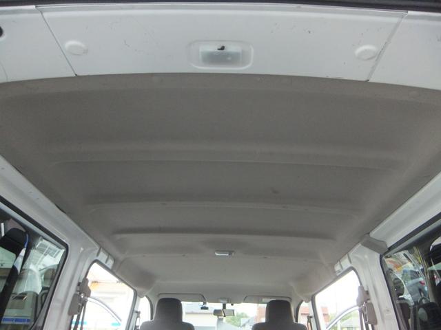 NV350キャラバンバン ロングDX 後期型・禁煙車・法人ユーザー買取車・記録簿4枚・2024年製タイヤ4本・衝突軽減ブレーキ・メモリナビ・ブルートゥース・バックカメラ・ドラレコ・ETC・キーレスキー・6人乗り・5ドア・両側スライド窓(54枚目)