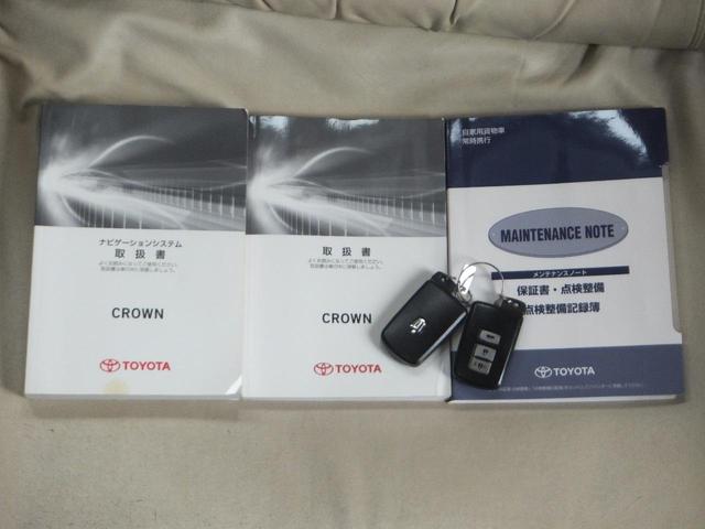 クラウン ロイヤルサルーン　後期型・黒内装・記録簿１１枚・純正ＳＤナビ・フルセグＴＶ・ブルートゥース・バックカメラ・ＥＴＣ・電動シート・ロック連動開閉ドアミラー・ＬＥＤヘッドライト・ＬＥＤフォグランプ・純正１６インチアルミ（3枚目）
