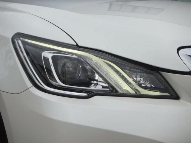 クラウン ロイヤルサルーン　後期型・黒内装・記録簿１１枚・純正ＳＤナビ・フルセグＴＶ・ブルートゥース・バックカメラ・ＥＴＣ・電動シート・ロック連動開閉ドアミラー・ＬＥＤヘッドライト・ＬＥＤフォグランプ・純正１６インチアルミ（12枚目）