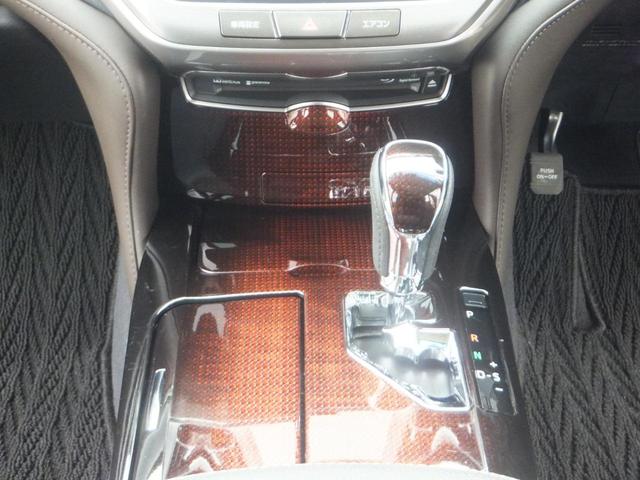 クラウン ロイヤルサルーン　後期型・黒内装・記録簿１１枚・純正ＳＤナビ・フルセグＴＶ・ブルートゥース・バックカメラ・ＥＴＣ・電動シート・ロック連動開閉ドアミラー・ＬＥＤヘッドライト・ＬＥＤフォグランプ・純正１６インチアルミ（33枚目）