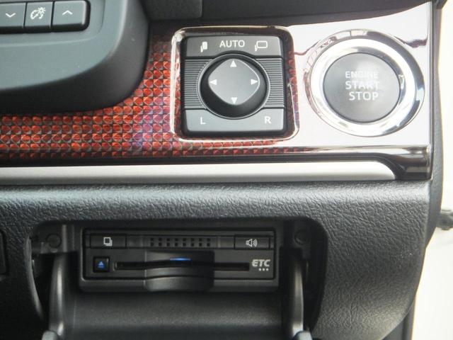 クラウン ロイヤルサルーン　後期型・黒内装・記録簿１１枚・純正ＳＤナビ・フルセグＴＶ・ブルートゥース・バックカメラ・ＥＴＣ・電動シート・ロック連動開閉ドアミラー・ＬＥＤヘッドライト・ＬＥＤフォグランプ・純正１６インチアルミ（37枚目）