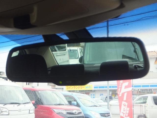 クラウン ロイヤルサルーン　後期型・黒内装・記録簿１１枚・純正ＳＤナビ・フルセグＴＶ・ブルートゥース・バックカメラ・ＥＴＣ・電動シート・ロック連動開閉ドアミラー・ＬＥＤヘッドライト・ＬＥＤフォグランプ・純正１６インチアルミ（38枚目）