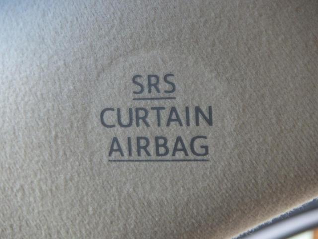 クラウン ロイヤルサルーン　後期型・黒内装・記録簿１１枚・純正ＳＤナビ・フルセグＴＶ・ブルートゥース・バックカメラ・ＥＴＣ・電動シート・ロック連動開閉ドアミラー・ＬＥＤヘッドライト・ＬＥＤフォグランプ・純正１６インチアルミ（43枚目）