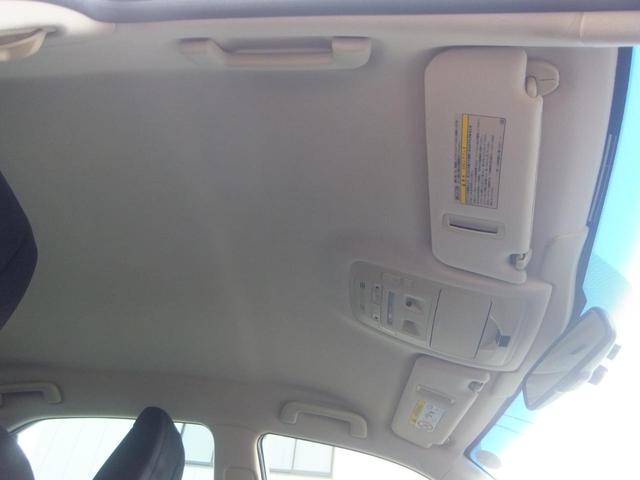 クラウン ロイヤルサルーン　後期型・黒内装・記録簿１１枚・純正ＳＤナビ・フルセグＴＶ・ブルートゥース・バックカメラ・ＥＴＣ・電動シート・ロック連動開閉ドアミラー・ＬＥＤヘッドライト・ＬＥＤフォグランプ・純正１６インチアルミ（53枚目）