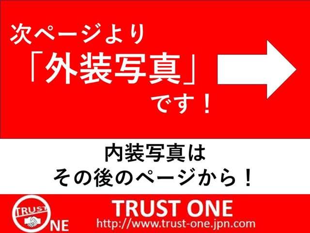 スクラム ＰＡ　ハイルーフ・マツダ仕入１オーナー禁煙車・マツダ記録簿７枚・新品夏タイヤ４本・２０２３年製冬タイヤセット付・前後ブレーキパッド交換済・ＡＭ／ＦＭラジオ・ＥＴＣ・集中ドアロック・Ｗエアバック・ＡＢＳ（6枚目）