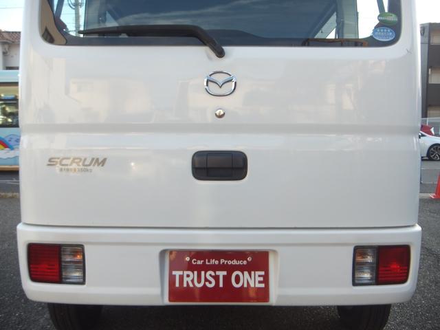 スクラム ＰＡ　ハイルーフ・マツダ仕入１オーナー禁煙車・マツダ記録簿７枚・新品夏タイヤ４本・２０２３年製冬タイヤセット付・前後ブレーキパッド交換済・ＡＭ／ＦＭラジオ・ＥＴＣ・集中ドアロック・Ｗエアバック・ＡＢＳ（22枚目）