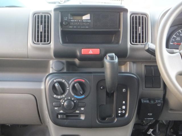 スクラム ＰＡ　ハイルーフ・マツダ仕入１オーナー禁煙車・マツダ記録簿７枚・新品夏タイヤ４本・２０２３年製冬タイヤセット付・前後ブレーキパッド交換済・ＡＭ／ＦＭラジオ・ＥＴＣ・集中ドアロック・Ｗエアバック・ＡＢＳ（30枚目）