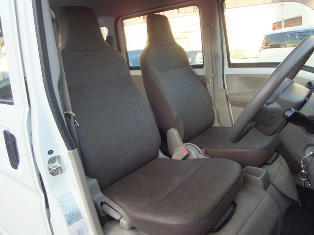 スクラム ＰＡ　ハイルーフ・マツダ仕入１オーナー禁煙車・マツダ記録簿７枚・新品夏タイヤ４本・２０２３年製冬タイヤセット付・前後ブレーキパッド交換済・ＡＭ／ＦＭラジオ・ＥＴＣ・集中ドアロック・Ｗエアバック・ＡＢＳ（34枚目）