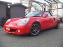 TOYOTA MR-S