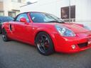 TOYOTA MR-S