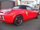 TOYOTA MR-S