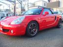 TOYOTA MR-S