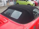 TOYOTA MR-S