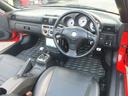 TOYOTA MR-S