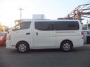 ロングＶＸ　法人ユーザー買取車・記録簿９枚・６人乗・後席左右分割可倒式・衝突軽減ブレーキ・同色バンパー・ＬＥＤヘッドライト・電動ドアミラー・ドラレコ・純正ナビＴＶ・バックカメラ・ＥＴＣ・キーレス・５ドア後席両側窓（24枚目）