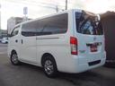 ロングＶＸ　法人ユーザー買取車・記録簿９枚・６人乗・後席左右分割可倒式・衝突軽減ブレーキ・同色バンパー・ＬＥＤヘッドライト・電動ドアミラー・ドラレコ・純正ナビＴＶ・バックカメラ・ＥＴＣ・キーレス・５ドア後席両側窓（25枚目）