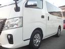 ロングＶＸ　法人ユーザー買取車・記録簿９枚・６人乗・後席左右分割可倒式・衝突軽減ブレーキ・同色バンパー・ＬＥＤヘッドライト・電動ドアミラー・ドラレコ・純正ナビＴＶ・バックカメラ・ＥＴＣ・キーレス・５ドア後席両側窓（30枚目）