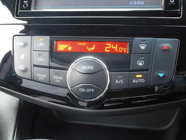 ハイウェイスター S-HYBRID 両側電動スライドドア(7枚目)