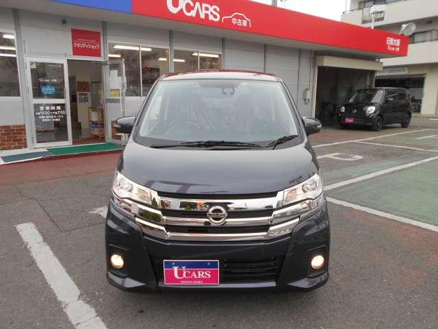 ハイウェイスター X メモリーナビ アラウンドビューモニター ドライブレコーダー(3枚目)