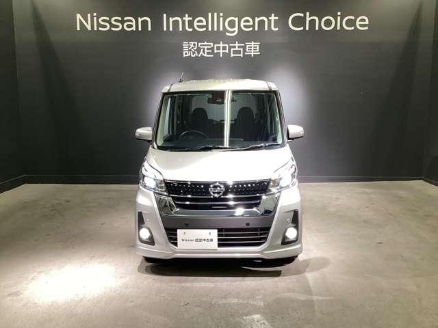 日産 デイズルークス