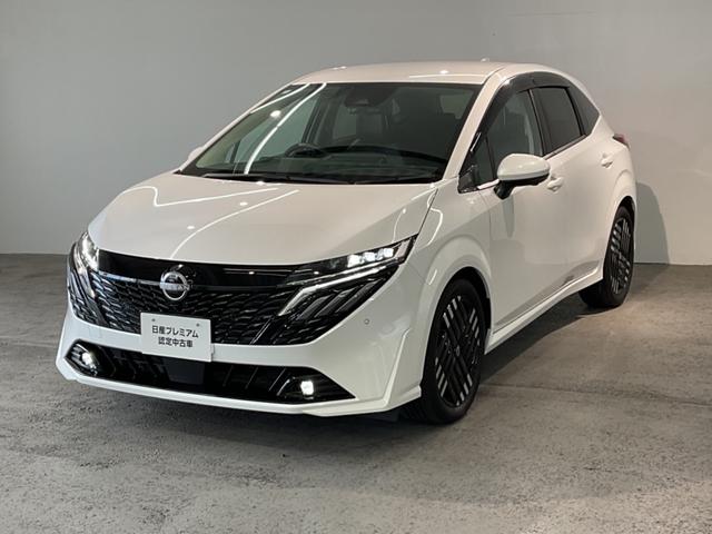 オーラ G プロパイロット&NissanConnectナビ&フルセグ&アラウンドビューモニター&ドラレコ&ETC&BOSEサウンドシステム(45枚目)
