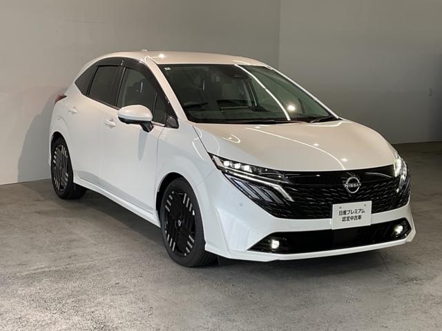 オーラ G プロパイロット&NissanConnectナビ&フルセグ&アラウンドビューモニター&ドラレコ&ETC&BOSEサウンドシステム(47枚目)