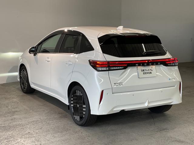 オーラ G プロパイロット&NissanConnectナビ&フルセグ&アラウンドビューモニター&ドラレコ&ETC&BOSEサウンドシステム(50枚目)