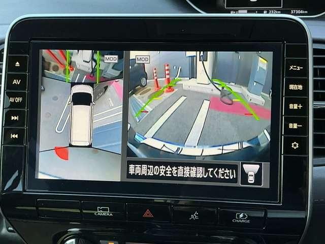 セレナ １．２　ｅ－ＰＯＷＥＲ　ハイウェイスター　Ｖ　シートヒーター＆メモリーナビ＆プロパイロ　３６０°カメラ　エマジェンシーブレーキ　１オナ　寒冷地仕様　スマキー　バックカメラ　ＬＥＤ　レーンアシスト　ＥＴＣ　ドラレコ　Ａストップ　イモビ　フルオートエアコン　アルミホイール　エアバック　ＡＢＳ（5枚目）