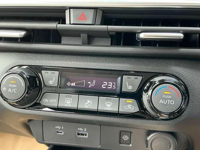 オーラ Ｇ　ＦＯＵＲ　レザーエディション　プロパイロット＆ＮｉｓｓａｎＣｏｎｎｅｃｔナビ＆アラウンドビューモニター＆前後ドラレコ＆ＥＴＣ＆ＢＯＳＥサウンドシステム（9枚目）