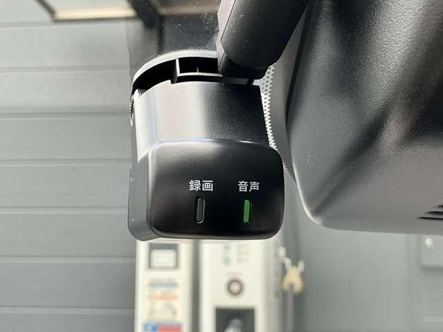 オーラ Ｇ　ＦＯＵＲ　レザーエディション　プロパイロット＆ＮｉｓｓａｎＣｏｎｎｅｃｔナビ＆アラウンドビューモニター＆前後ドラレコ＆ＥＴＣ＆ＢＯＳＥサウンドシステム（11枚目）