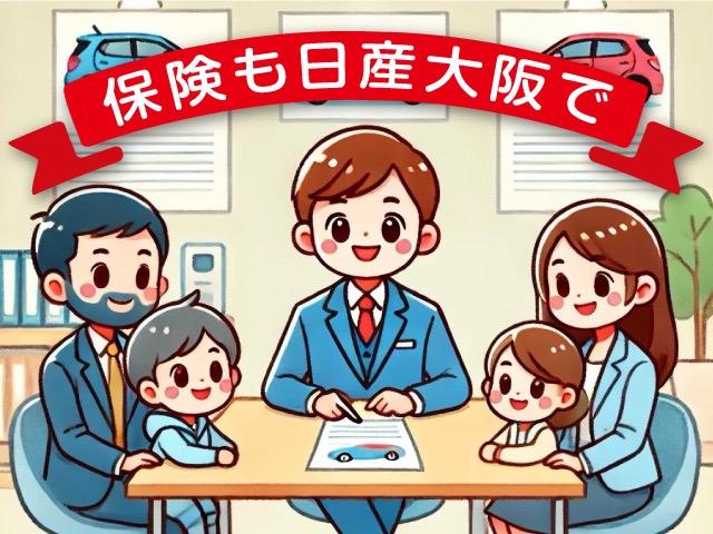 オーラ Ｇ　ＦＯＵＲ　レザーエディション　プロパイロット＆ＮｉｓｓａｎＣｏｎｎｅｃｔナビ＆アラウンドビューモニター＆前後ドラレコ＆ＥＴＣ＆ＢＯＳＥサウンドシステム（35枚目）