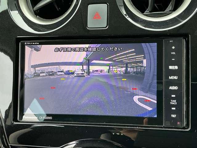 ノート １．２　ｅ－ＰＯＷＥＲ　Ｘ　メモリーナビ＆フルセグ　Ｒカメラ　運転席助手席エアバック　レーンキープ　ＡＵＴＯエアコン　盗難防止システム　ナビＴＶ　運転席エアバッグ　キーレスエントリー　ＥＴＣ車載器　アイドリングストップ　パワーウィンドウ　パワステ（5枚目）