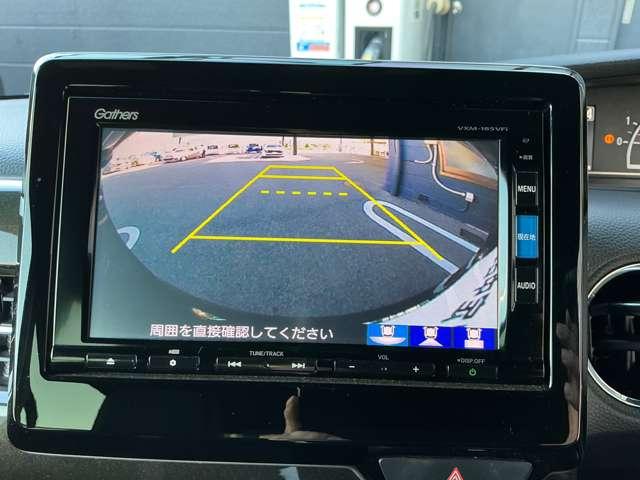 Ｎ－ＢＯＸカスタム Ｇ・ＥＸホンダセンシング　メモリーナビ（ＶＸＭー１８５ＶＦｉ）＆フルセグ＆バックモニター＆ＥＴＣ＆ドラレコ＆左側オートスライドドドア（5枚目）