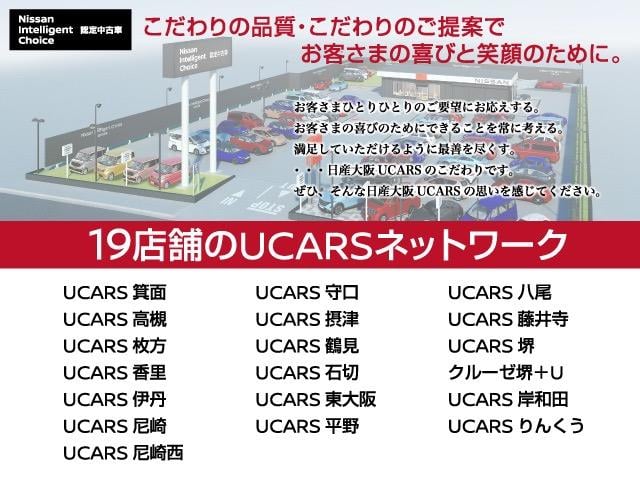 Ｎ－ＢＯＸカスタム Ｇ・ＥＸホンダセンシング　メモリーナビ（ＶＸＭー１８５ＶＦｉ）＆フルセグ＆バックモニター＆ＥＴＣ＆ドラレコ＆左側オートスライドドドア（26枚目）