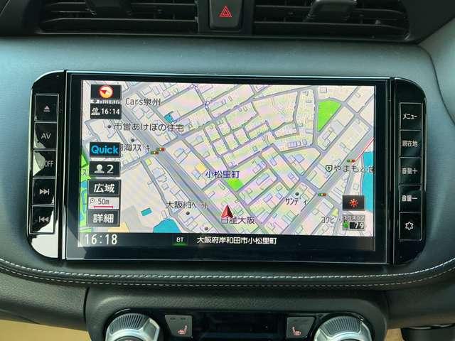 キックス Ｘ　プロパイ＆メモリーナビ（ＭＭ３２３Ｄ－Ｌ）＆フルセグ＆インテリジェントアラウンドビューモニター＆ＥＴＣ＆前後ドラレコ＆ＬＥＤヘッドライト＆寒冷地パッケージ（4枚目）