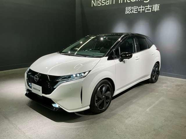 オーラ G レザーエディション プロパイロット&NissanConnectナビ&フルセグ&インテリジェントアラウンドビューモニター&ETC&前後ドラレコ&シート・ハンドルヒーター&寒冷地仕様(3枚目)