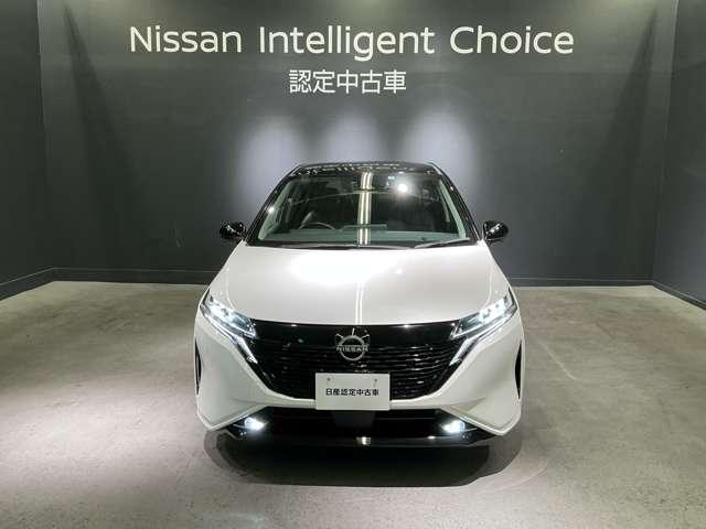 オーラ G レザーエディション プロパイロット&NissanConnectナビ&フルセグ&インテリジェントアラウンドビューモニター&ETC&前後ドラレコ&シート・ハンドルヒーター&寒冷地仕様(4枚目)