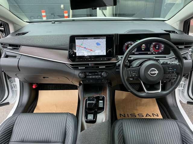 オーラ G レザーエディション プロパイロット&NissanConnectナビ&フルセグ&インテリジェントアラウンドビューモニター&ETC&前後ドラレコ&シート・ハンドルヒーター&寒冷地仕様(12枚目)