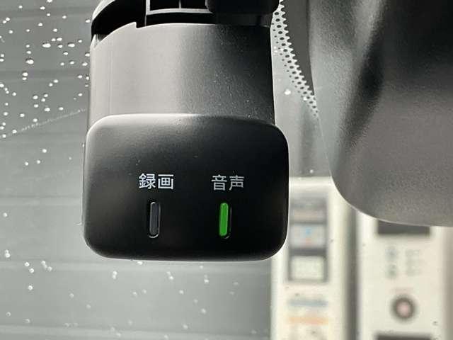 オーラ G レザーエディション プロパイロット&NissanConnectナビ&フルセグ&インテリジェントアラウンドビューモニター&ETC&前後ドラレコ&シート・ハンドルヒーター&寒冷地仕様(16枚目)