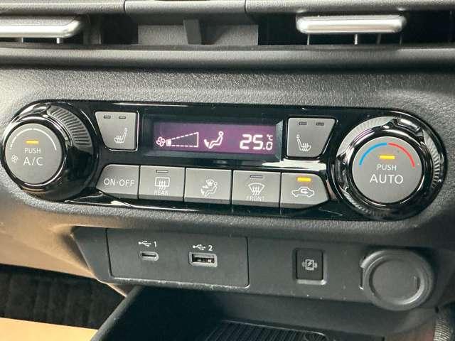 オーラ G レザーエディション プロパイロット&NissanConnectナビ&フルセグ&インテリジェントアラウンドビューモニター&ETC&前後ドラレコ&シート・ハンドルヒーター&寒冷地仕様(17枚目)