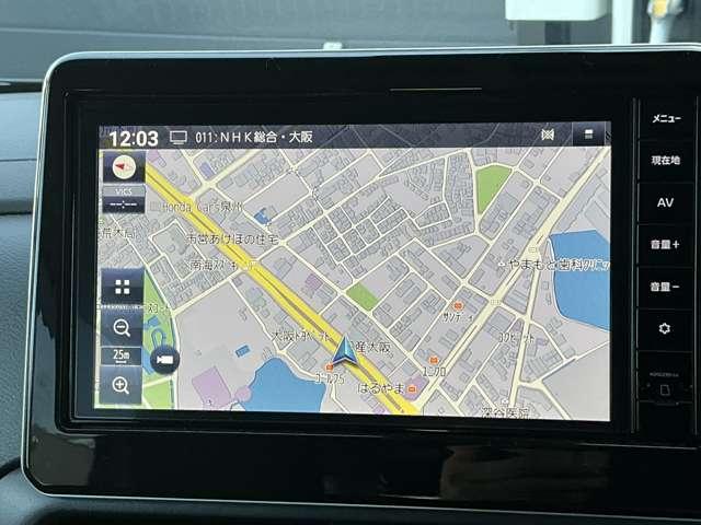 ルークス 660 ハイウェイスターX プロパイロット エディション 当社元試乗車&メモリーナビ&フルセグ 左右パワースライドドア アイドリング イモビ パノラマモニター 助手席エアバッグ 衝突軽減ブレーキ PW ナビ&TV 1セグ LEDヘッドライト LDW スマートキー ETC ドライブレコーダー PS(4枚目)