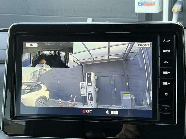 ルークス 660 ハイウェイスターX プロパイロット エディション 当社元試乗車&メモリーナビ&フルセグ 左右パワースライドドア アイドリング イモビ パノラマモニター 助手席エアバッグ 衝突軽減ブレーキ PW ナビ&TV 1セグ LEDヘッドライト LDW スマートキー ETC ドライブレコーダー PS(8枚目)